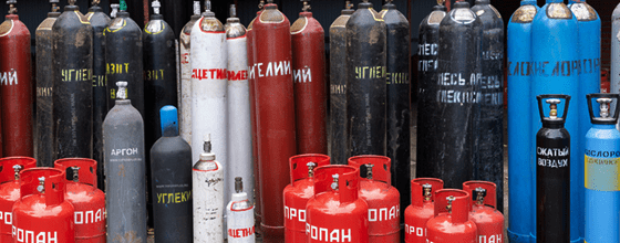 Продажа газовых баллонов в Дмитрове оптом и в розницу по низким ценам